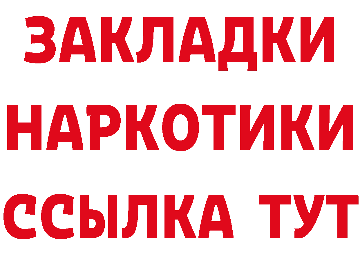 Амфетамин VHQ ССЫЛКА нарко площадка гидра Кондопога